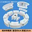 concrete plastic mould